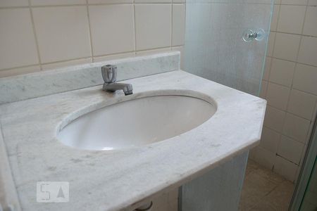 Apartamento à venda com 50m², 2 quartos e 1 vaga Apartamento à venda com 50m², 2 quartos e 1 vagaBANHEIRO