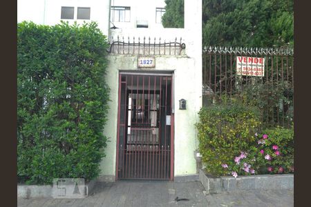 Apartamento à venda com 63m², 2 quartos e 1 vaga Apartamento à venda com 63m², 2 quartos e 1 vagaFachada