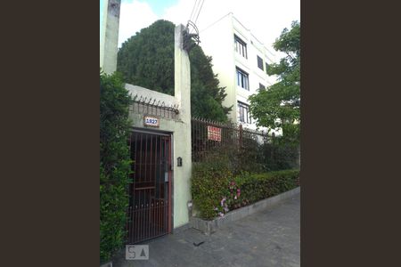Apartamento à venda com 63m², 2 quartos e 1 vaga Apartamento à venda com 63m², 2 quartos e 1 vagaFachada