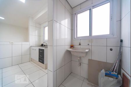 Apartamento para alugar com 58m², 2 quartos e 1 vagaÁrea de Serviço