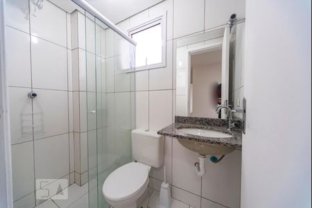 Apartamento para alugar com 58m², 2 quartos e 1 vagaBanheiro Quarto 2