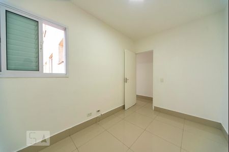 Apartamento para alugar com 58m², 2 quartos e 1 vagaQuarto 1