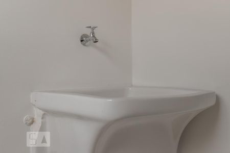 Apartamento à venda com 77m², 3 quartos e 1 vaga Apartamento à venda com 77m², 3 quartos e 1 vagaÁrea de Serviço