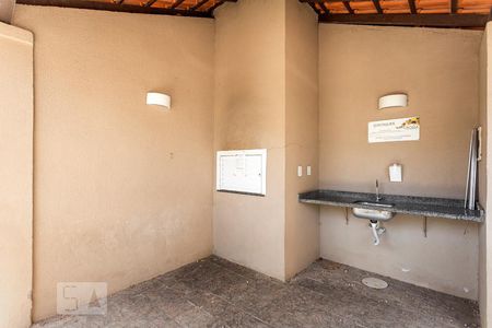 Apartamento à venda com 77m², 3 quartos e 1 vaga Apartamento à venda com 77m², 3 quartos e 1 vagaÁrea comum - Churrasqueira