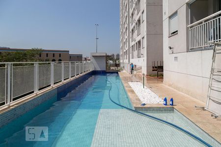 Apartamento à venda com 50m², 2 quartos e 1 vaga Apartamento à venda com 50m², 2 quartos e 1 vagaPiscina