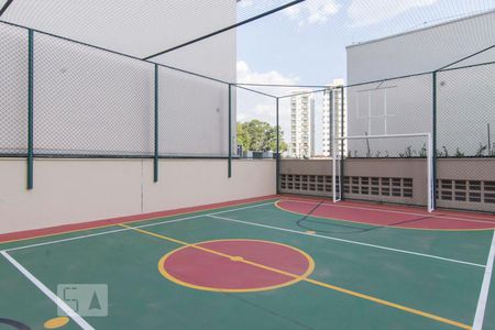 Apartamento à venda com 73m², 3 quartos e 1 vagaQuadra