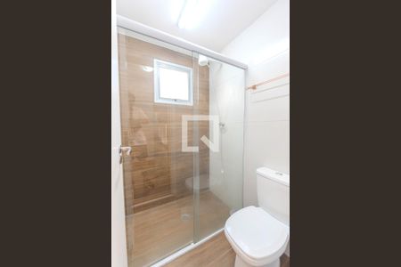 Apartamento para alugar com 60m², 2 quartos e 1 vaga Apartamento para alugar com 60m², 2 quartos e 1 vagaBanheiro