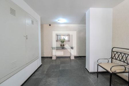 Apartamento para alugar com 60m², 2 quartos e 1 vaga Apartamento para alugar com 60m², 2 quartos e 1 vagaHall de entrada