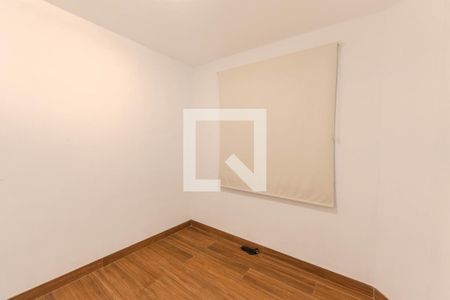 Apartamento para alugar com 60m², 2 quartos e 1 vaga Apartamento para alugar com 60m², 2 quartos e 1 vagaQuarto 2