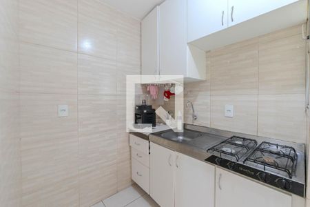 Apartamento para alugar com 60m², 2 quartos e 1 vaga Apartamento para alugar com 60m², 2 quartos e 1 vagaCozinha e Área de Serviço