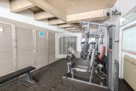 Apartamento para alugar com 60m², 2 quartos e 1 vaga Apartamento para alugar com 60m², 2 quartos e 1 vagaÁrea comum - Academia