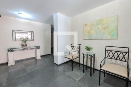 Apartamento para alugar com 60m², 2 quartos e 1 vaga Apartamento para alugar com 60m², 2 quartos e 1 vagaHall de entrada