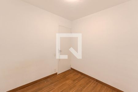Apartamento para alugar com 60m², 2 quartos e 1 vaga Apartamento para alugar com 60m², 2 quartos e 1 vagaQuarto 2