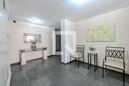 Apartamento para alugar com 60m², 2 quartos e 1 vaga Apartamento para alugar com 60m², 2 quartos e 1 vagaHall de entrada