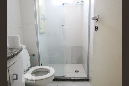 Banheiro da Suíte de apartamento para alugar com 3 quartos, 63m² em Vila Butantã, São Paulo