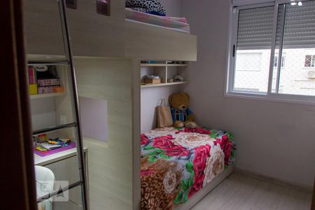 Apartamento à venda com 67m², 2 quartos e 1 vaga Apartamento à venda com 67m², 2 quartos e 1 vagaQuarto 2
