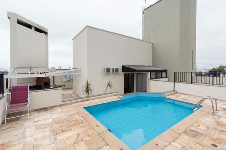 Apartamento para alugar com 308m², 5 quartos e 4 vagas Apartamento para alugar com 308m², 5 quartos e 4 vagasPiscina