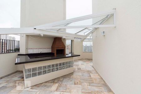 Apartamento para alugar com 308m², 5 quartos e 4 vagas Apartamento para alugar com 308m², 5 quartos e 4 vagasChurrasqueira