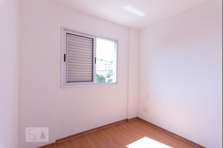 Apartamento para alugar com 85m², 2 quartos e 2 vagasQuarto 2 (Suíte)
