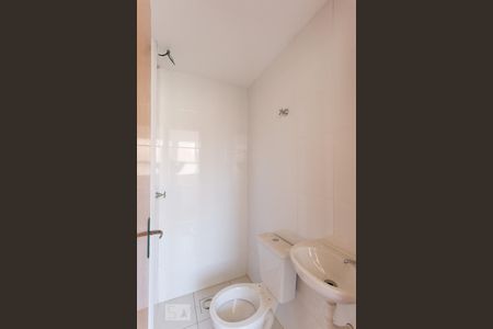 Apartamento para alugar com 85m², 2 quartos e 2 vagasBanheiro de Serviço