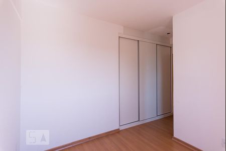 Apartamento para alugar com 85m², 2 quartos e 2 vagasQuarto 2 (Suíte)