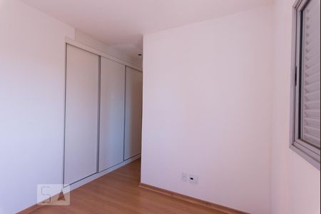 Apartamento para alugar com 85m², 2 quartos e 2 vagasQuarto 2 (Suíte)