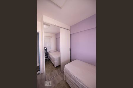 Apartamento à venda com 60m², 2 quartos e 2 vagasQuarto