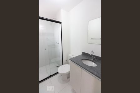 Quarto 2 Suíte de apartamento para alugar com 2 quartos, 50m² em Vila Romana, São Paulo