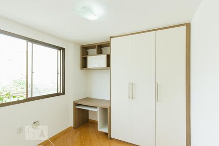 Apartamento à venda com 89m², 3 quartos e 1 vagaQuarto 1