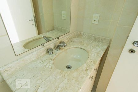 Apartamento à venda com 89m², 3 quartos e 1 vagaBanheiro Suíte