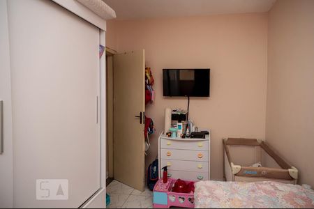 Apartamento à venda com 50m², 2 quartos e sem vagaQuarto 2
