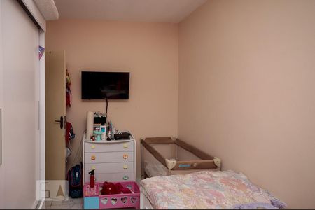 Apartamento à venda com 50m², 2 quartos e sem vagaQuarto 2