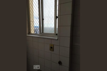 Apartamento para alugar com 75m², 3 quartos e 1 vaga Apartamento para alugar com 75m², 3 quartos e 1 vagaÁrea de Serviço