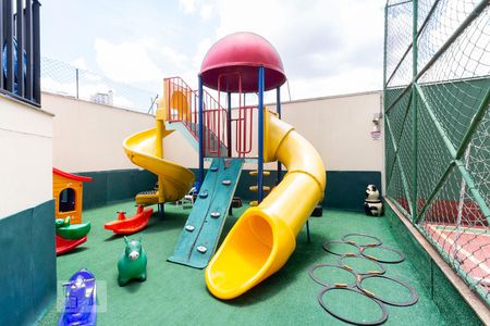 Apartamento à venda com 90m², 1 quarto e 2 vagas Apartamento à venda com 90m², 1 quarto e 2 vagasPlayground