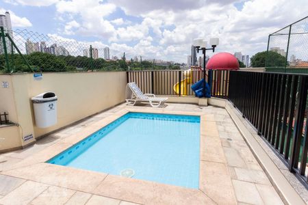 Apartamento à venda com 90m², 1 quarto e 2 vagas Apartamento à venda com 90m², 1 quarto e 2 vagasPiscina
