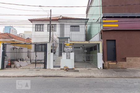 Casa à venda com 250m², 2 quartos e 1 vaga Casa à venda com 250m², 2 quartos e 1 vagaFachada