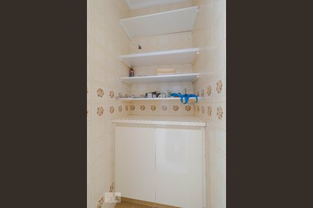 Apartamento à venda com 170m², 3 quartos e 2 vagas Apartamento à venda com 170m², 3 quartos e 2 vagasDespensa