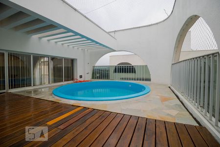 Apartamento à venda com 170m², 3 quartos e 2 vagas Apartamento à venda com 170m², 3 quartos e 2 vagasPiscina