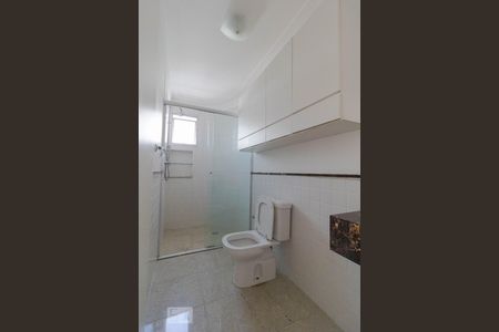 Apartamento à venda com 170m², 3 quartos e 2 vagasBanheiro da Suíte