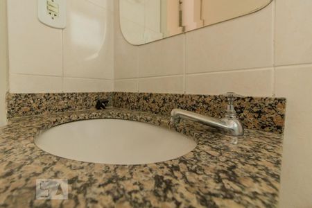 Apartamento para alugar com 54m², 2 quartos e 1 vaga