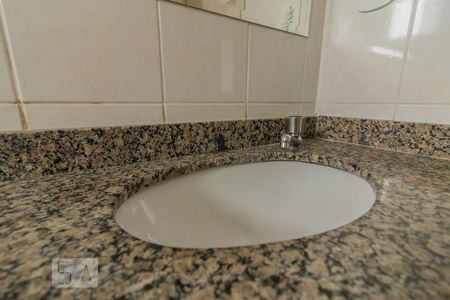 Apartamento para alugar com 54m², 2 quartos e 1 vaga
