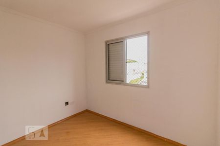 Apartamento para alugar com 54m², 2 quartos e 1 vaga
