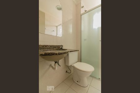 Apartamento para alugar com 54m², 2 quartos e 1 vaga