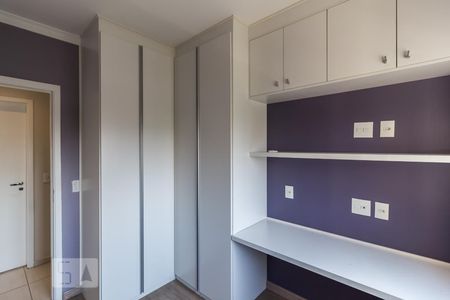 Apartamento à venda com 72m², 2 quartos e 1 vaga Apartamento à venda com 72m², 2 quartos e 1 vagaQuarto