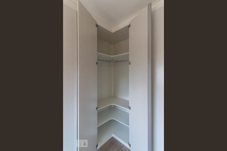 Apartamento à venda com 72m², 2 quartos e 1 vaga Apartamento à venda com 72m², 2 quartos e 1 vagaSuíte