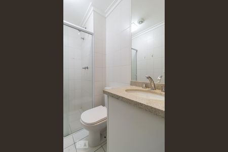 Apartamento à venda com 72m², 2 quartos e 1 vaga Apartamento à venda com 72m², 2 quartos e 1 vagaBanheiro suíte