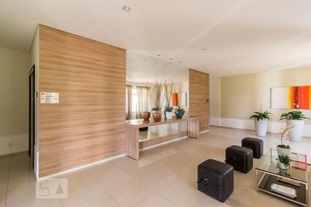 Apartamento à venda com 72m², 2 quartos e 1 vaga Apartamento à venda com 72m², 2 quartos e 1 vagaHall social