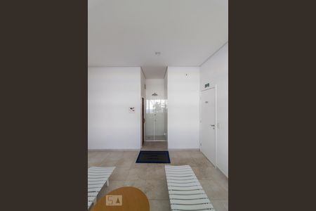 Apartamento à venda com 72m², 2 quartos e 1 vaga Apartamento à venda com 72m², 2 quartos e 1 vagaSauna