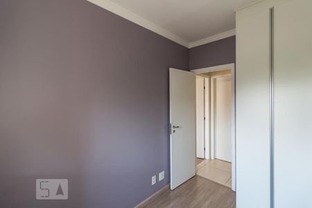 Apartamento à venda com 72m², 2 quartos e 1 vaga Apartamento à venda com 72m², 2 quartos e 1 vagaQuarto