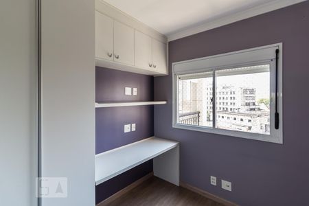 Apartamento à venda com 72m², 2 quartos e 1 vaga Apartamento à venda com 72m², 2 quartos e 1 vagaQuarto